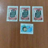 تعدادی تمبر و پول