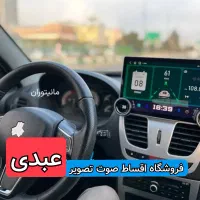 مانیتور پاترول مگان وانت سهند ردیاب هدلایت ماشین