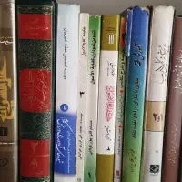 فروش مقداری کتاب|کتاب و مجله مذهبی|خرم‌آباد, |دیوار