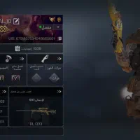 اکانت کالاف گاد و قدیمی|کنسول، بازی ویدئویی و آنلاین|شیراز, شریف‌آباد|دیوار