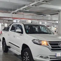 کلوت دنده 1401 توربو 2.4