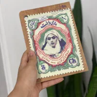 کتاب پری دخت