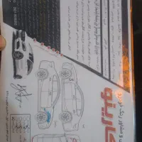 405 مدل 1395|خودرو سواری و وانت|نهاوند, |دیوار