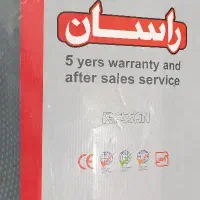 شیر ظرف شویی کاملا نو