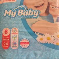 فروش لباس بچه گانه نو
