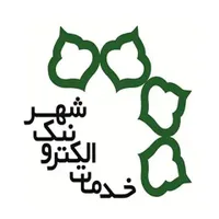 گرفتن بلیط اتوبوس و قطار برای اتباع افغانی.پولنقد