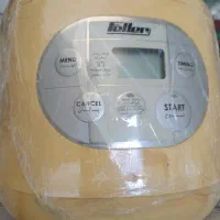 پلوپز سه کاره