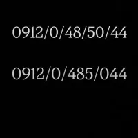 0912کدصفر خاموش