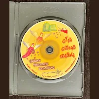 ده عدد CD|فیلم و موسیقی|تهران, تهرانویلا|دیوار