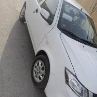 ساینا