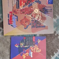 فروش کتاب های فرمول بیست چاپ جدید 405-404