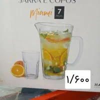 لوازم خانه و آشپزخانه