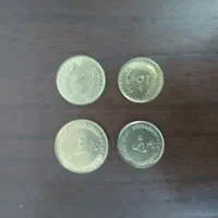 سکه نایاب