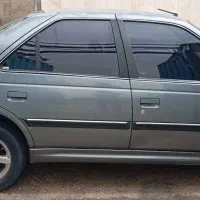 پارس دوگانه کارخانه