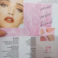 آرایشی|آرایشی، بهداشتی، درمانی|آستانه اشرفیه, |دیوار