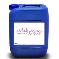 جرم گیر قوی(جوهرنمک .اسید)