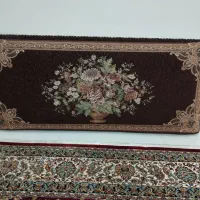 یک جفت پشتی