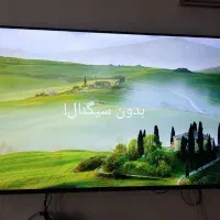 ال سی دی 55 دوو