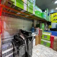 رادیاتور محمدرضا هنرور|قطعات یدکی و لوازم جانبی|مشهد, کوشش|دیوار