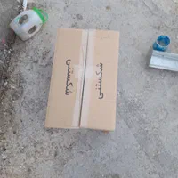 کت وشلوار