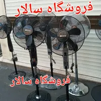پنکه ایستاده کنترل دار سالار دیجیتال مارکتینگ|پنکه و تصفیه‌کنندهٔ هوا|تهران, جیحون|دیوار