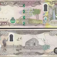 دینارکلکسیونی