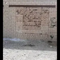 فروش ۶۵۰متر زمین چاه جمال|فروش زمین و ملک کلنگی|ایرانشهر, |دیوار