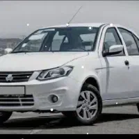 ساینا99 دو گانه دستی