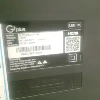 تلویزیون شکسته و بوفه