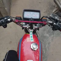 موتور هاتف ۱۵۰ میزان