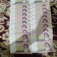 پول و اسکناس های قدیمی