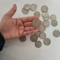 سکه شاهنشاهی|کلکسیون سکه، تمبر، اسکناس|گرگان, |دیوار