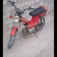 فروش متور  ۷۰ سی‌سی