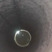 چاه کن چاه آبی قنات‌
