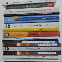 ۱۰۰ جلد کتاب جلدی ۱۵ هزارتومان|کتاب و مجله آموزشی|تهران, تهرانسر مرکزی|دیوار