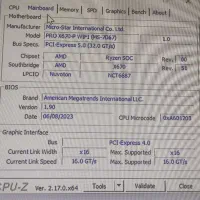 کامپیوتر گیمینگ در حد نو|رایانه رومیزی|پردیس, فاز ۹|دیوار