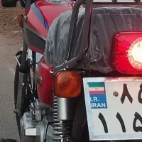 موتور احسان