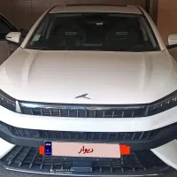 KMC J7 سفید 1401