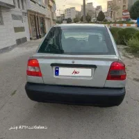 پراید۱۴۱
