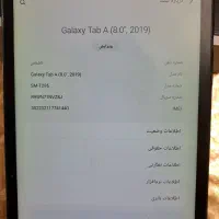 galaxy tab a 2019|تبلت|تبریز, |دیوار