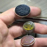 انگشتر نقره خطی نفیس|جواهرات|تبریز, |دیوار