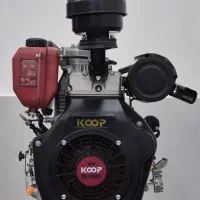 موتور تک 16 اسب دیزلی کوپ