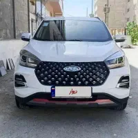 X55 pro