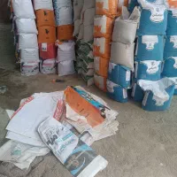 مصالح ساختمانی