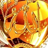 قرآنی