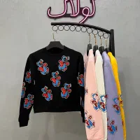 کراپ دورس|حراج|تهران, فلسطین (میدان انقلاب)|دیوار