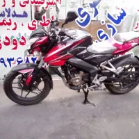 ns200موتور پلمپ