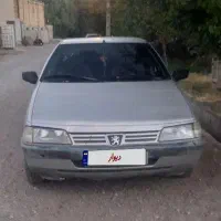 فروش سواری روا