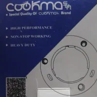 ساچمه پیلوت استارت بنلی ۱۵۰ قدیم وروان تریل