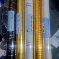 فروش پلاسکو